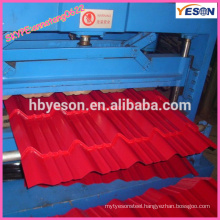 900mm Corrugated Roofing tile/PPGI roofing tile sheets/0.45mm thickness corrugating tile